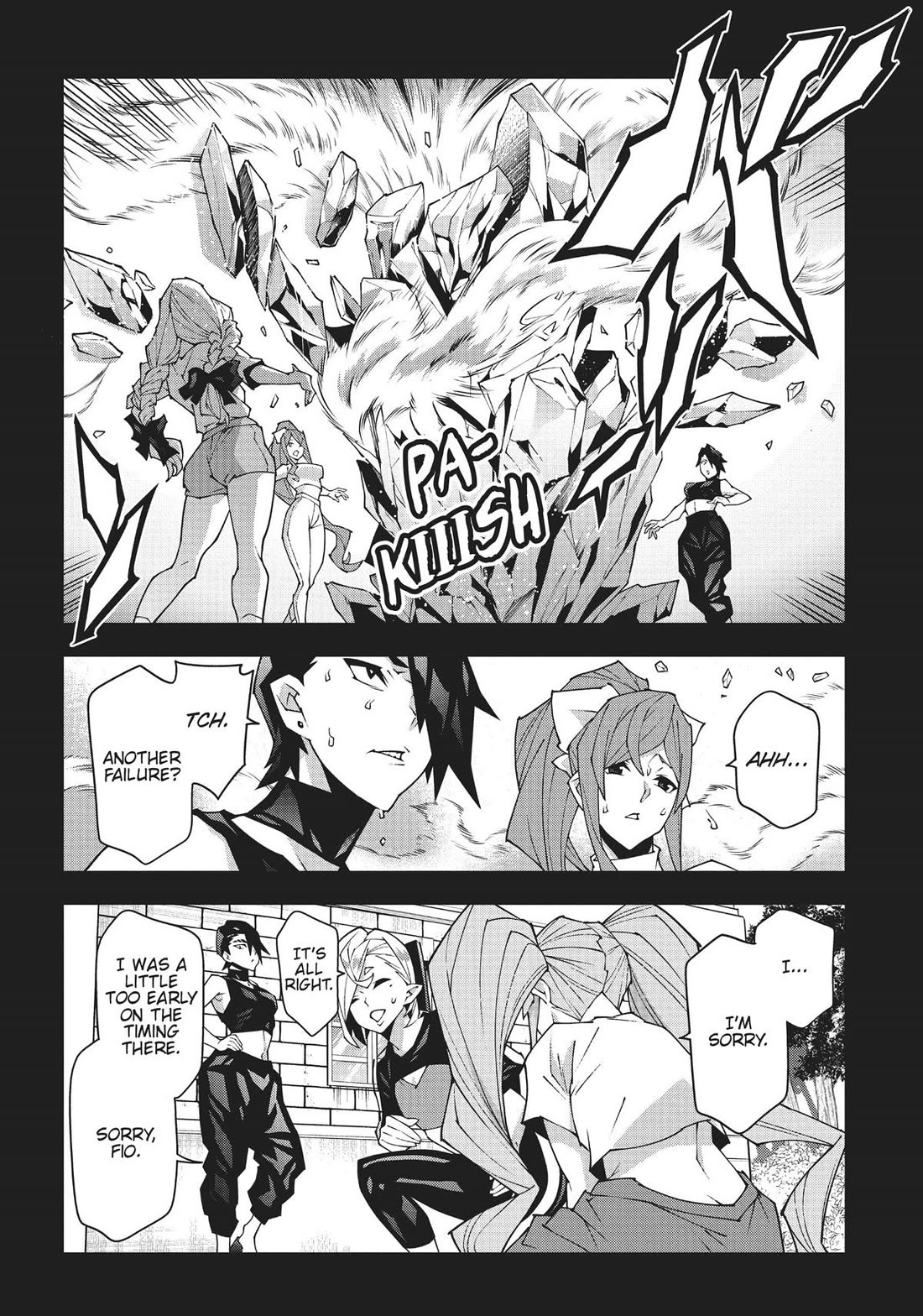 Meikyuu Black Company chapter 46 page 14