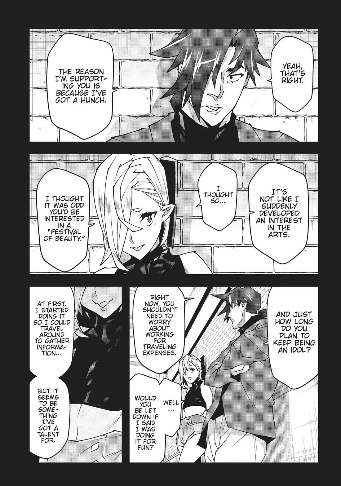 Meikyuu Black Company chapter 46 page 27