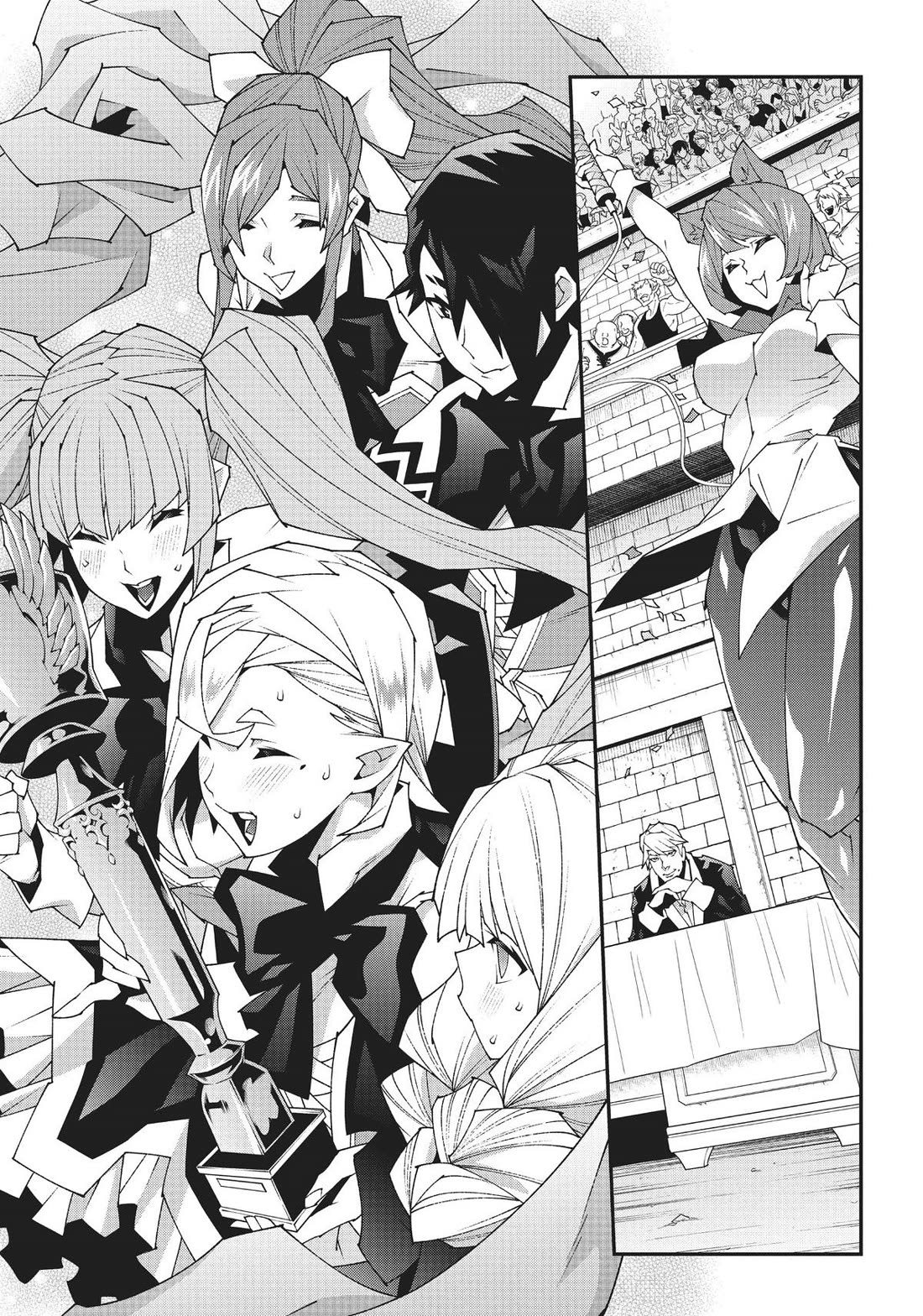 Meikyuu Black Company chapter 46 page 41