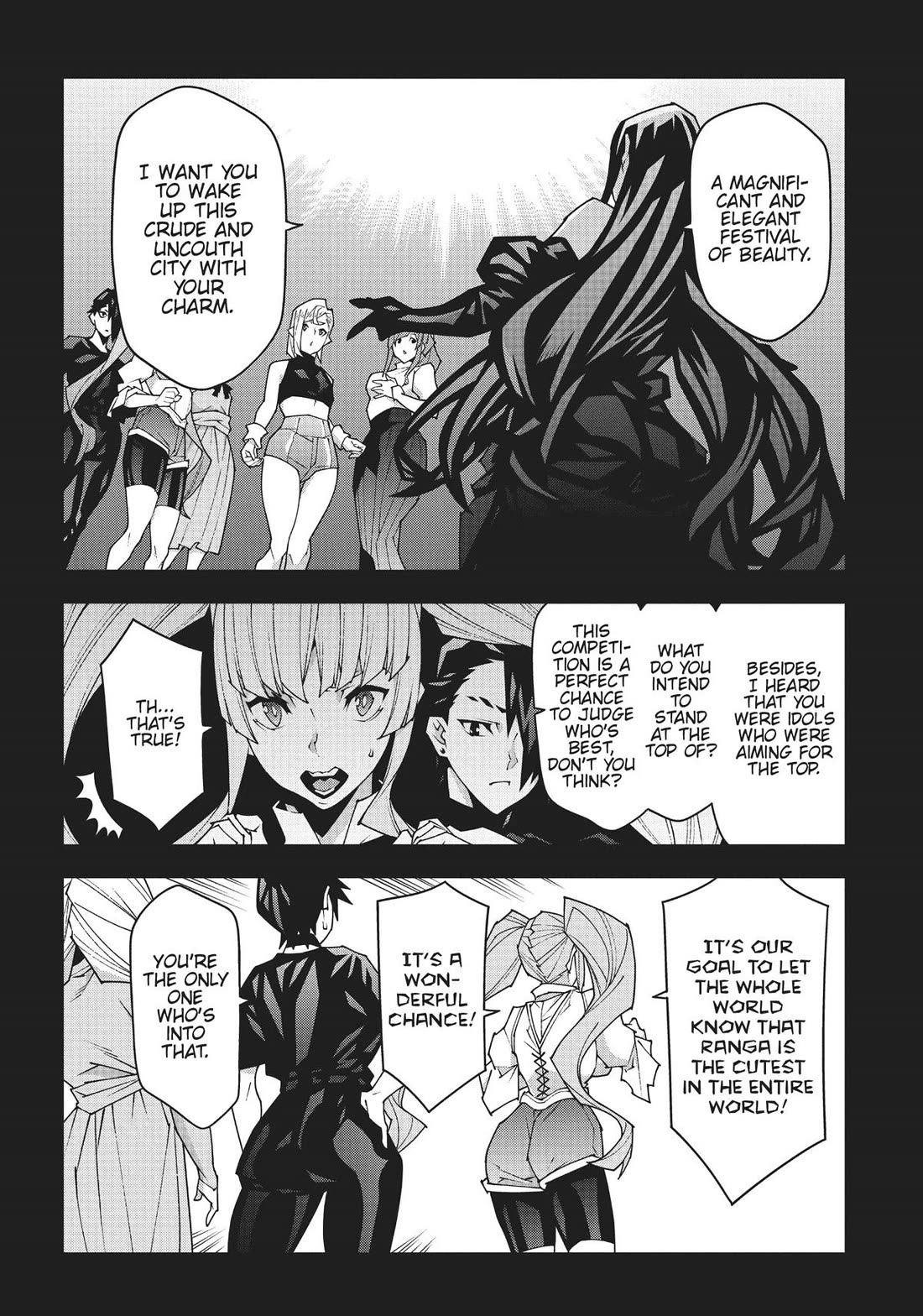 Meikyuu Black Company chapter 46 page 8