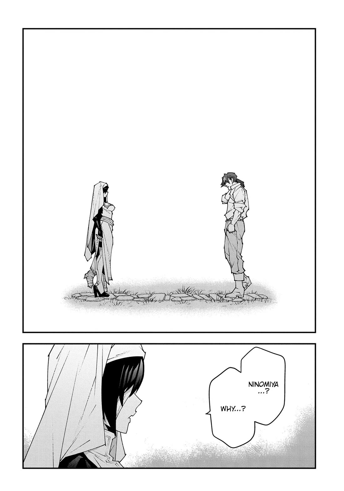 Meikyuu Black Company chapter 48 page 20