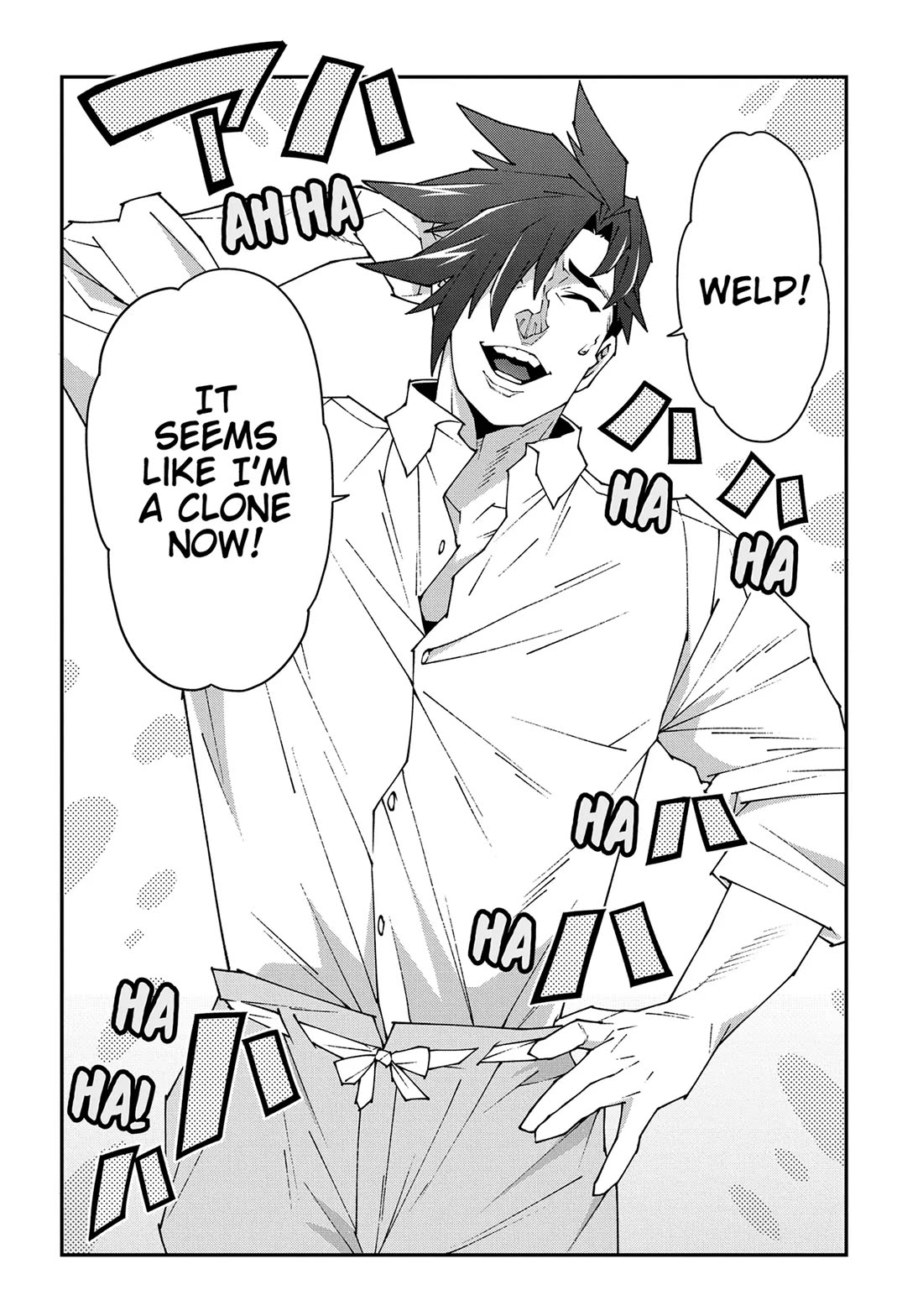 Meikyuu Black Company chapter 48 page 22