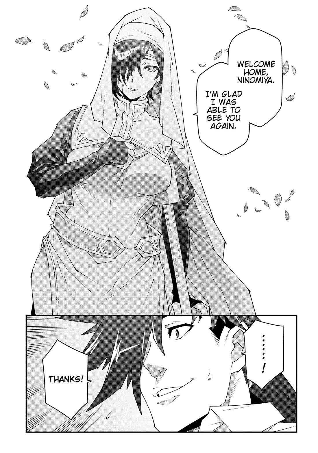 Meikyuu Black Company chapter 48 page 27