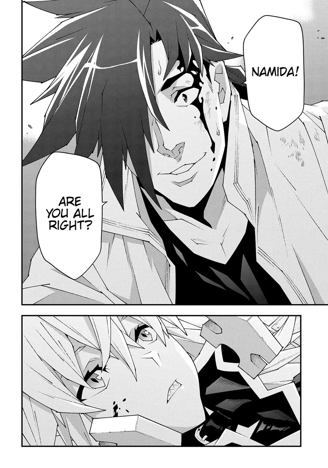 Meikyuu Black Company chapter 48 page 42