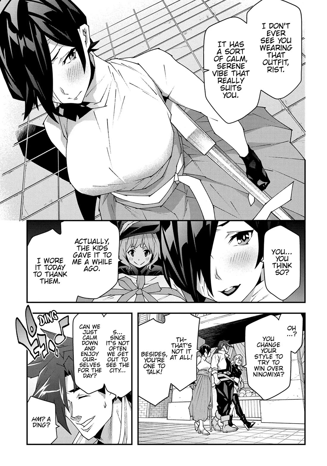 Meikyuu Black Company chapter 49 page 17