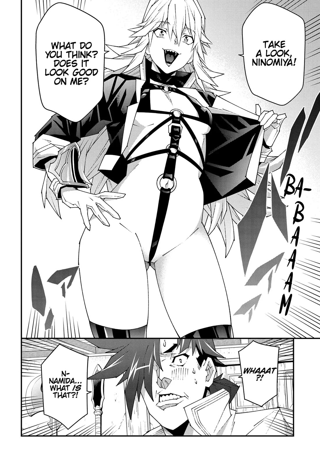 Meikyuu Black Company chapter 49 page 22