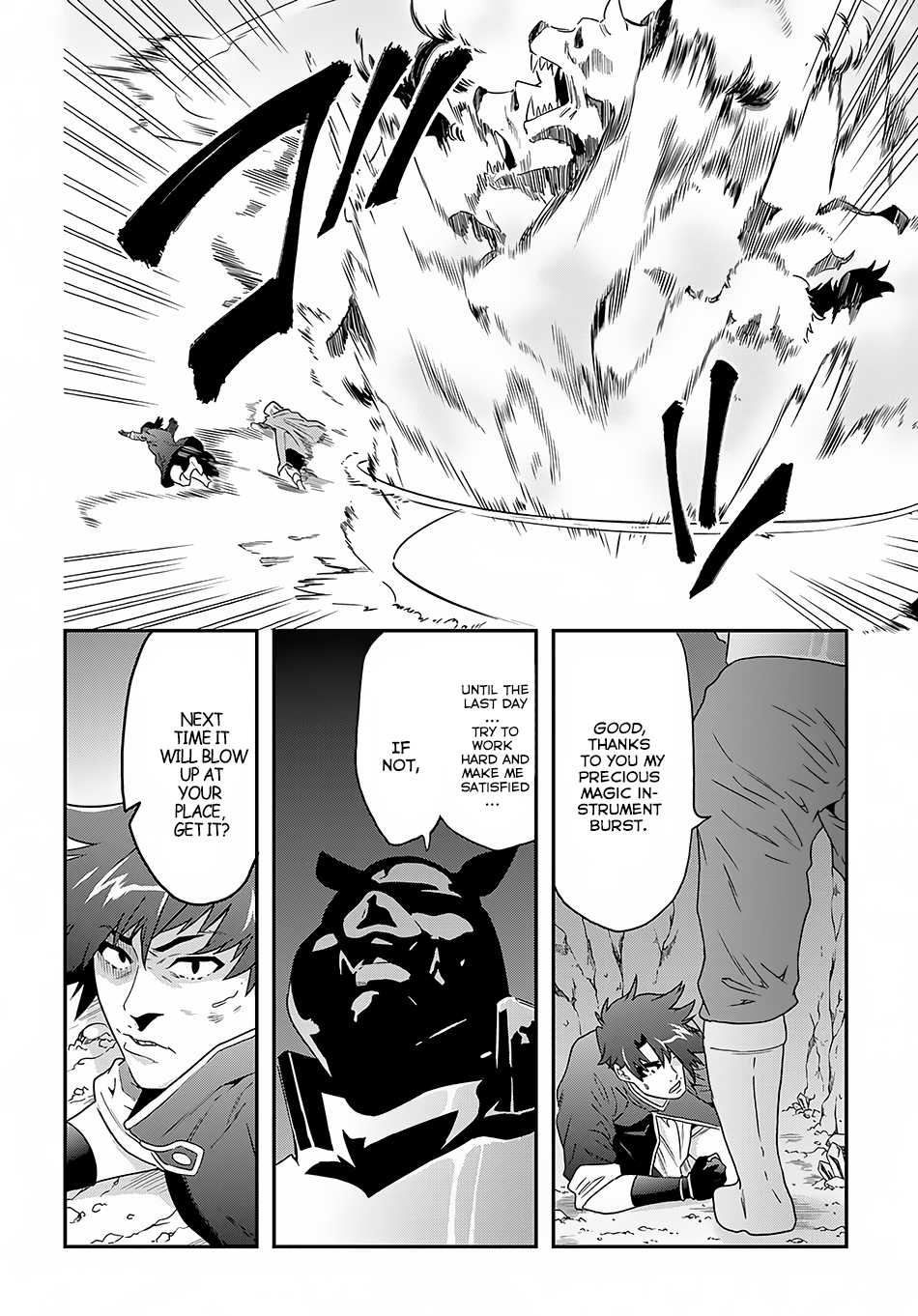 Meikyuu Black Company chapter 5 page 12