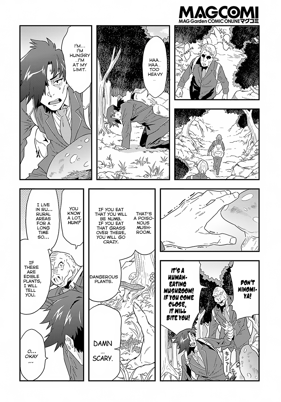 Meikyuu Black Company chapter 5 page 14