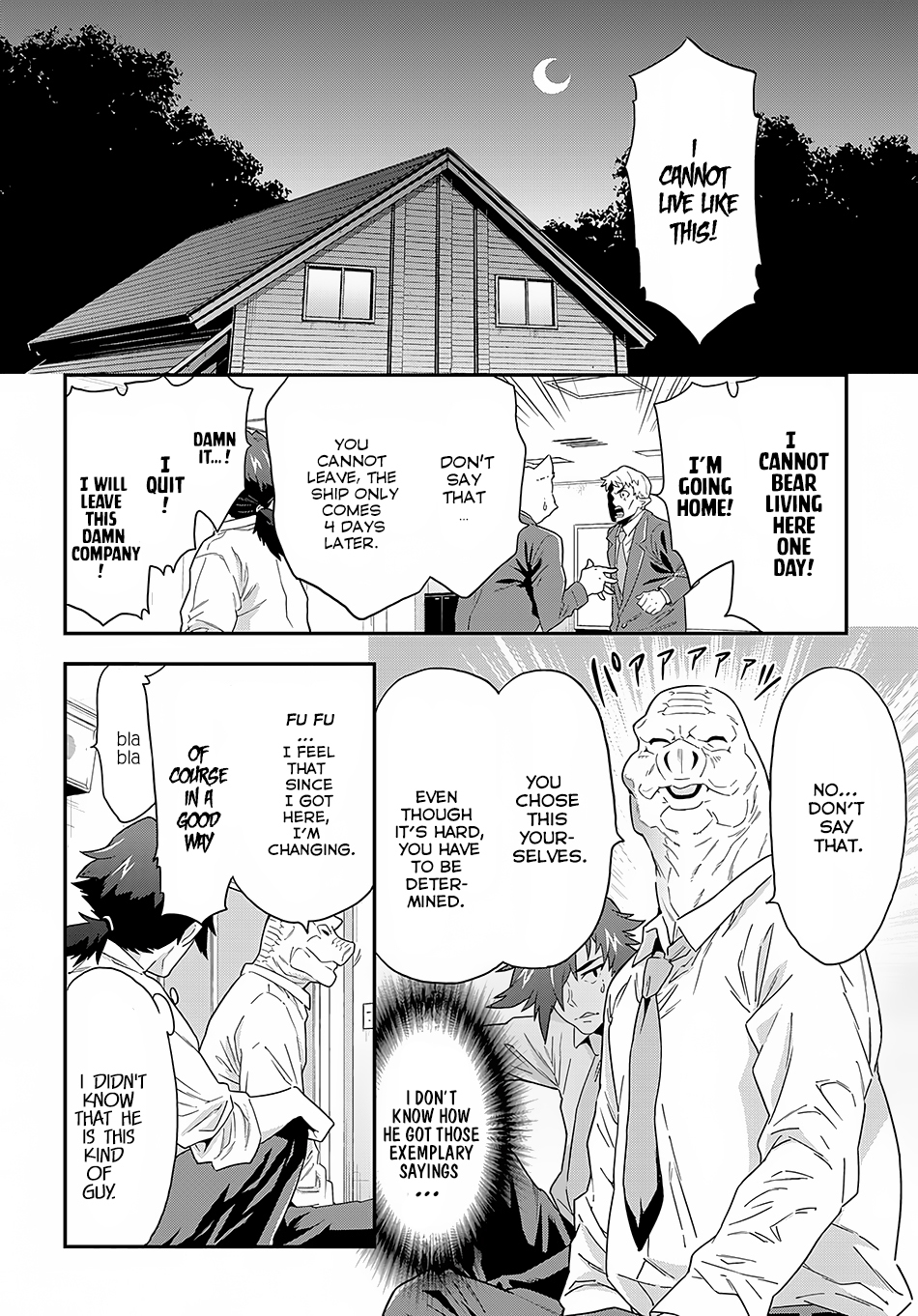 Meikyuu Black Company chapter 5 page 16