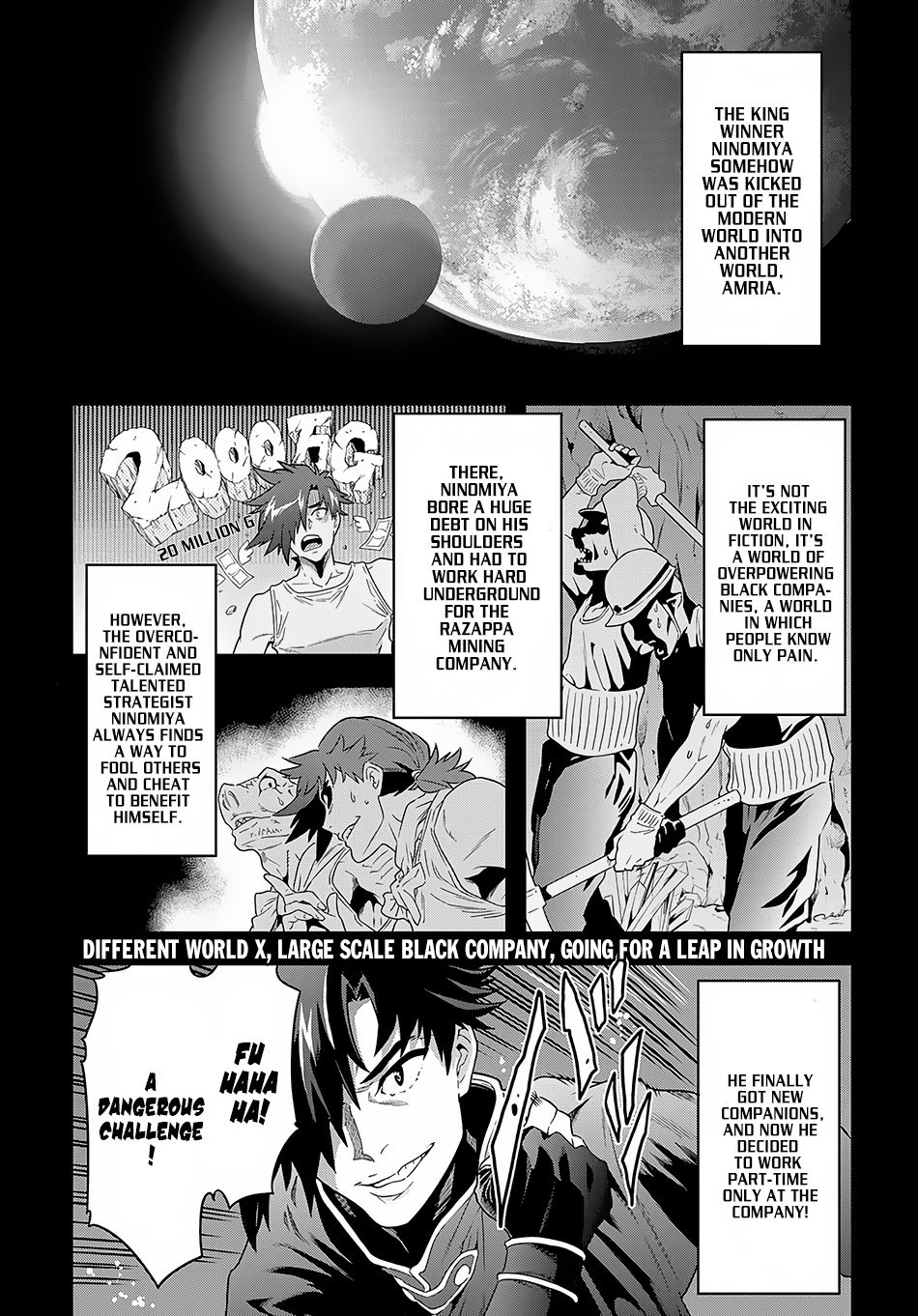 Meikyuu Black Company chapter 5 page 2