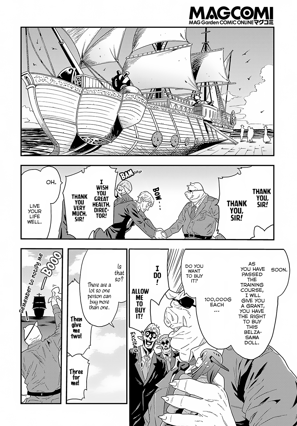 Meikyuu Black Company chapter 5 page 25