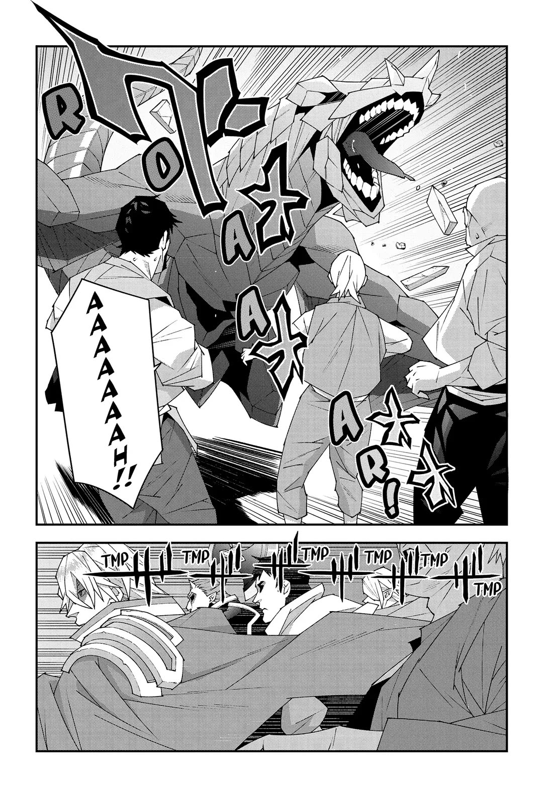 Meikyuu Black Company chapter 51 page 11