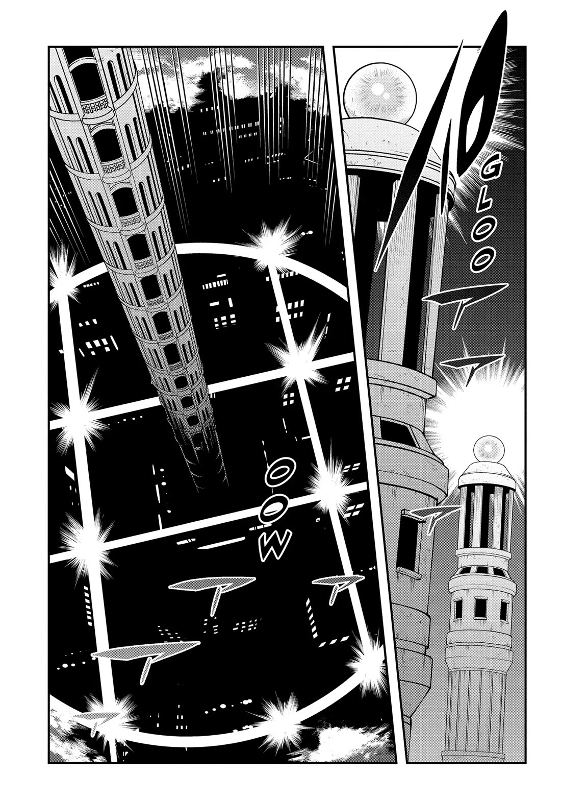 Meikyuu Black Company chapter 51 page 26