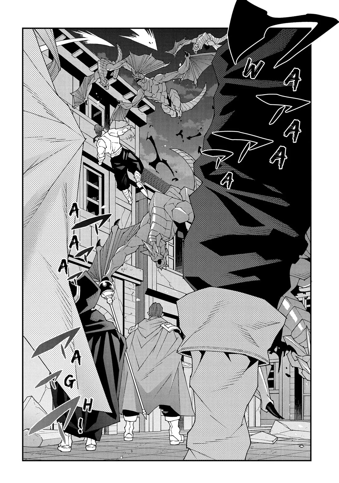 Meikyuu Black Company chapter 51 page 45