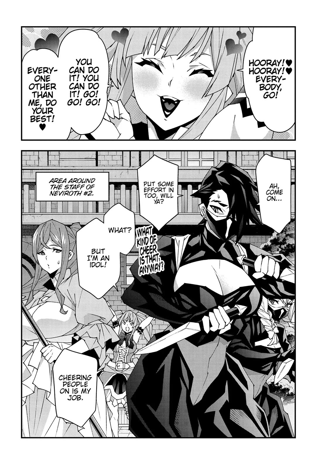 Meikyuu Black Company chapter 52 page 30