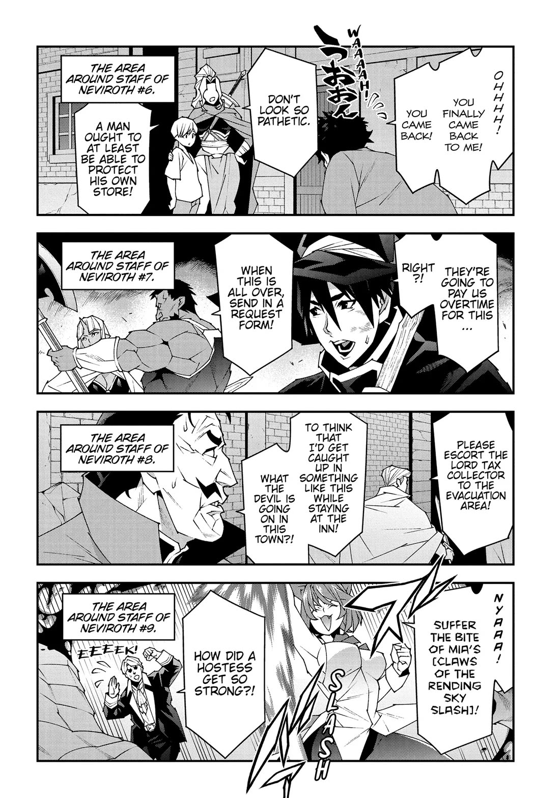 Meikyuu Black Company chapter 52 page 40