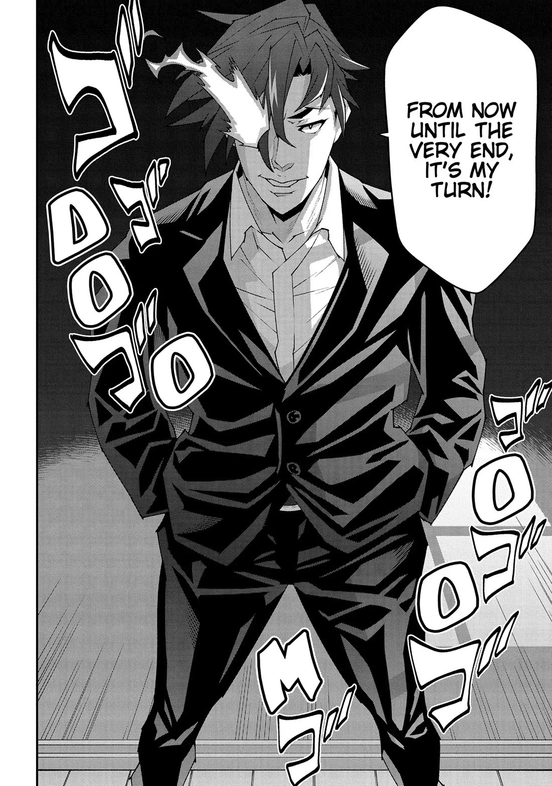 Meikyuu Black Company chapter 52 page 46