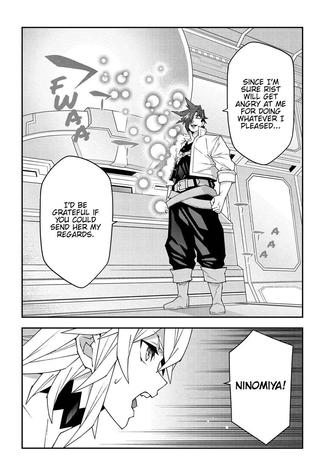 Meikyuu Black Company chapter 53 page 31