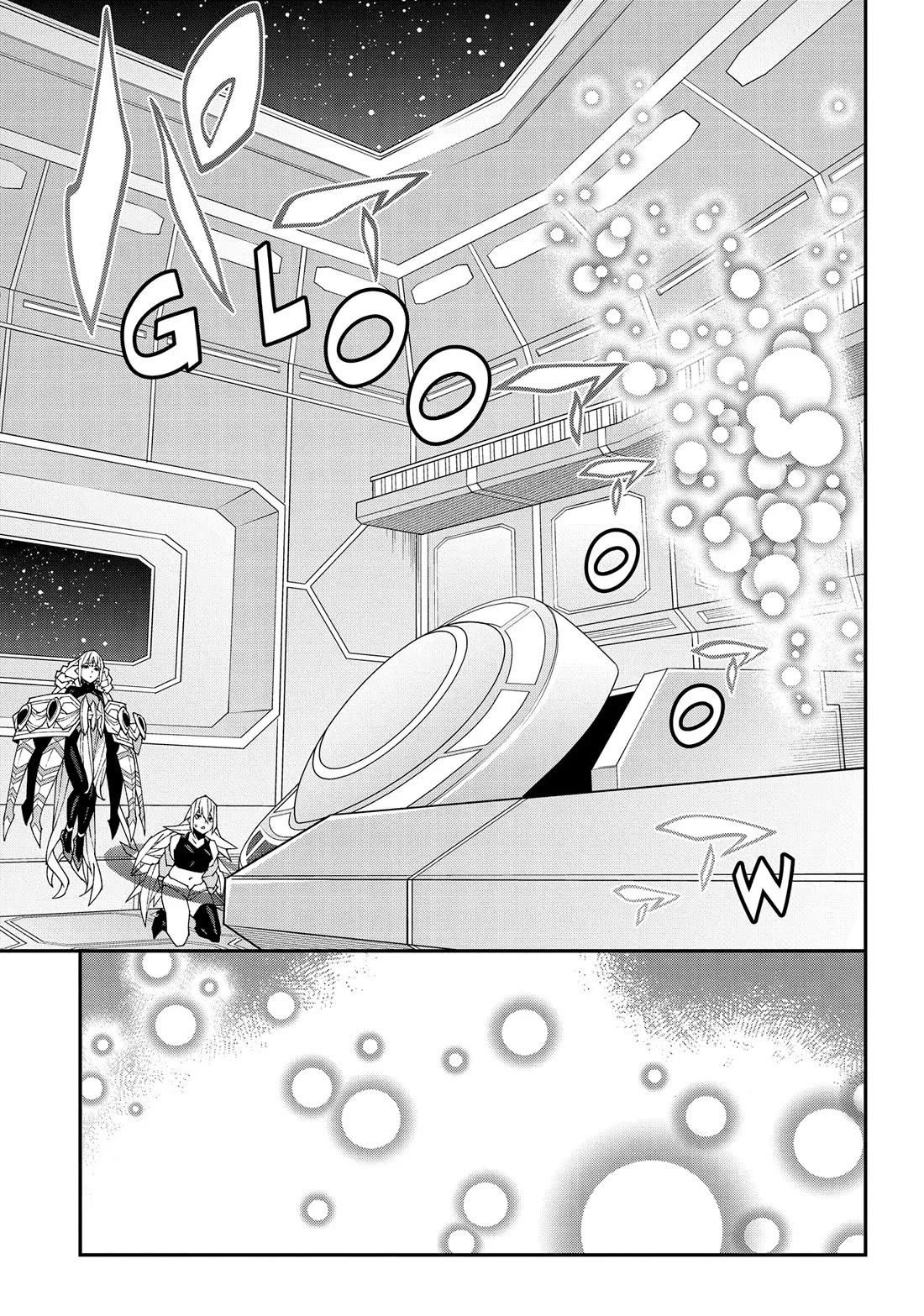 Meikyuu Black Company chapter 53 page 32