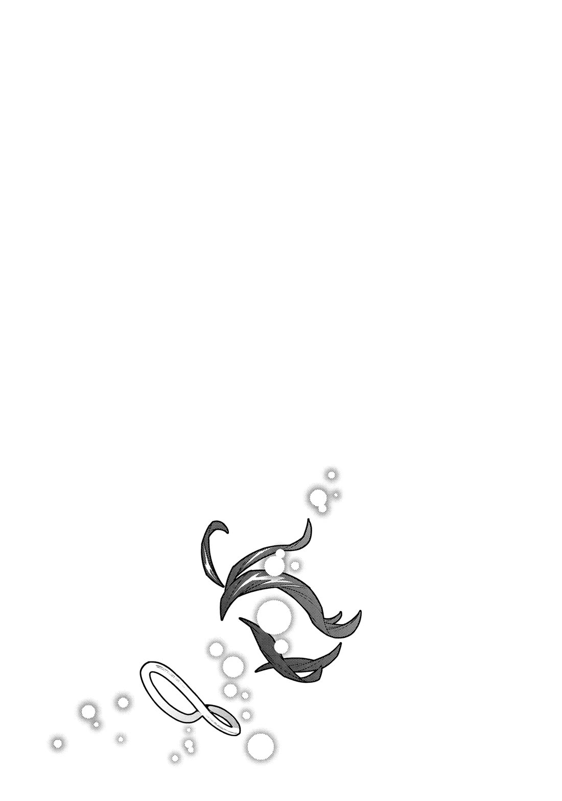 Meikyuu Black Company chapter 53 page 55