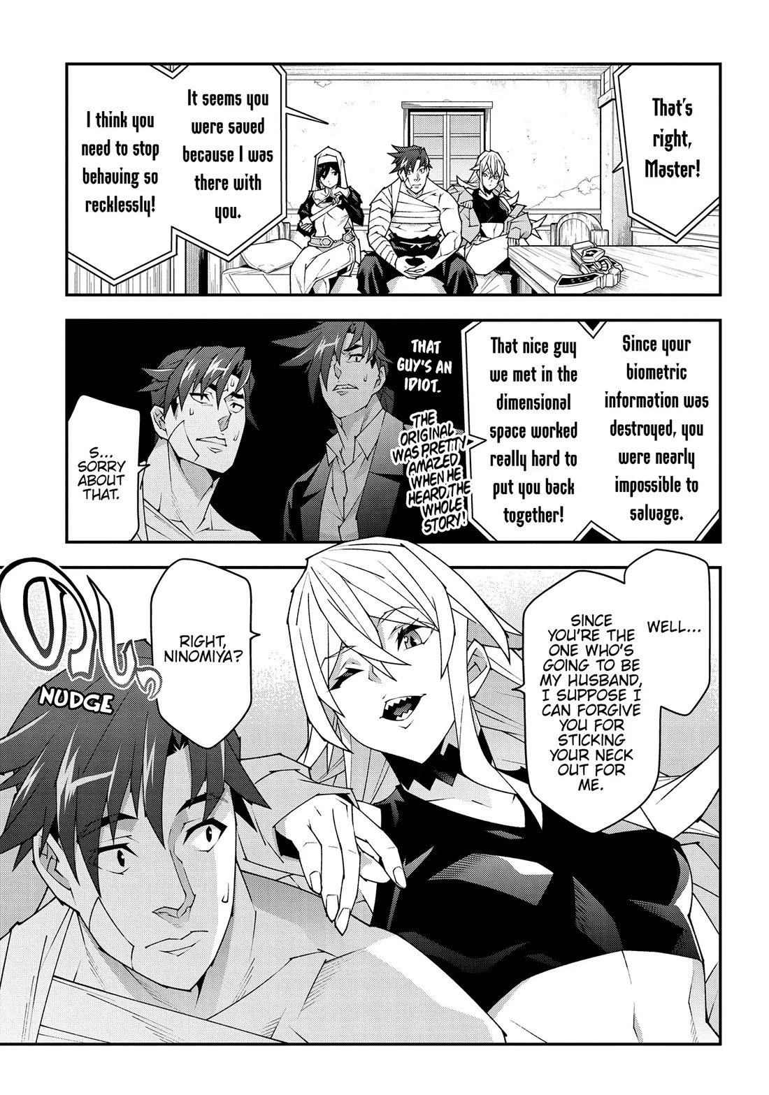 Meikyuu Black Company chapter 54 page 11