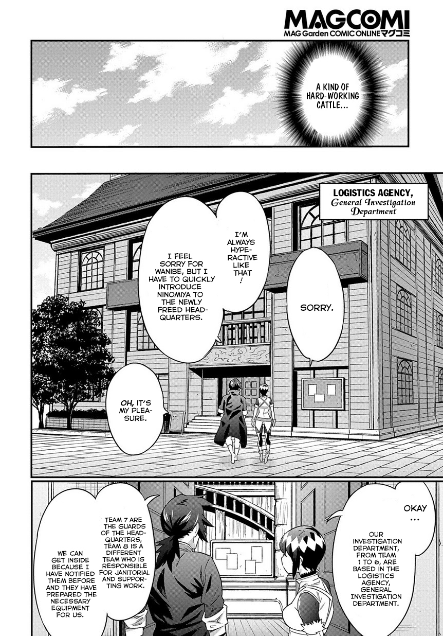 Meikyuu Black Company chapter 6 page 10