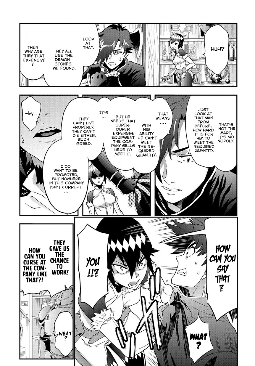 Meikyuu Black Company chapter 6 page 13