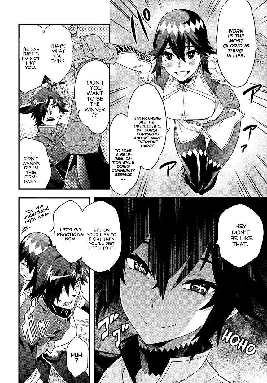 Meikyuu Black Company chapter 6 page 14