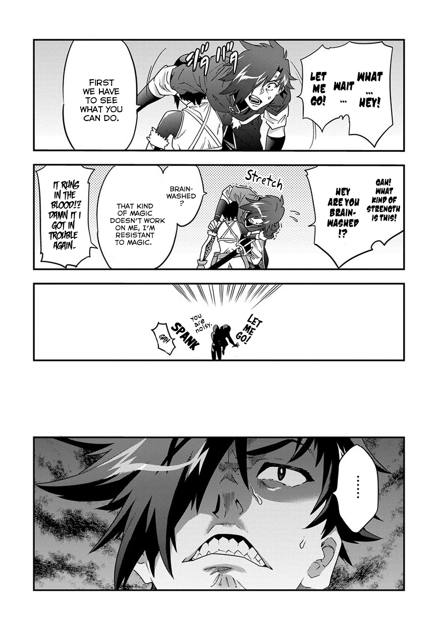 Meikyuu Black Company chapter 6 page 15