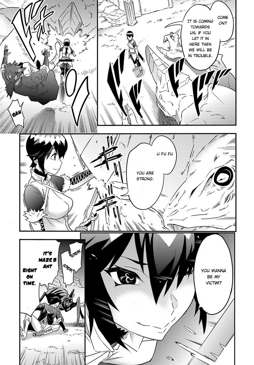 Meikyuu Black Company chapter 6 page 18