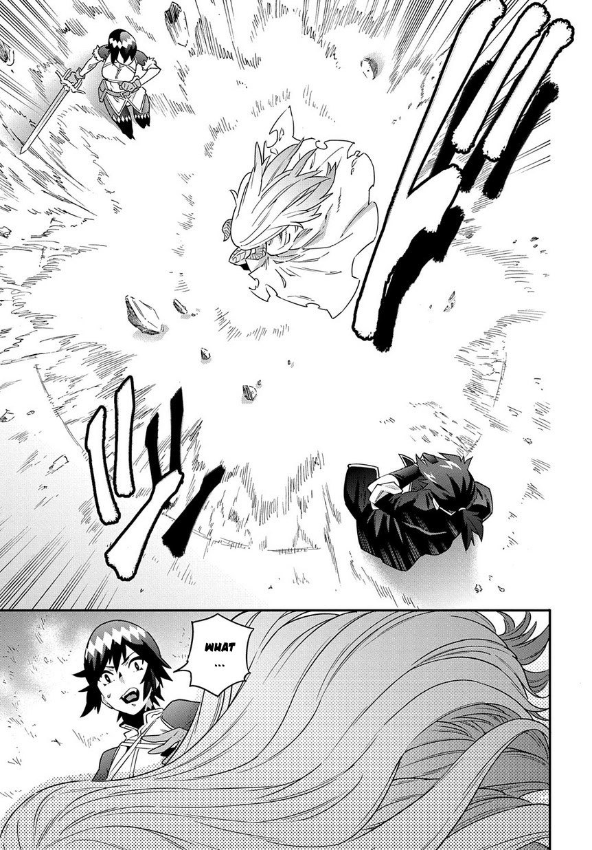 Meikyuu Black Company chapter 6 page 22