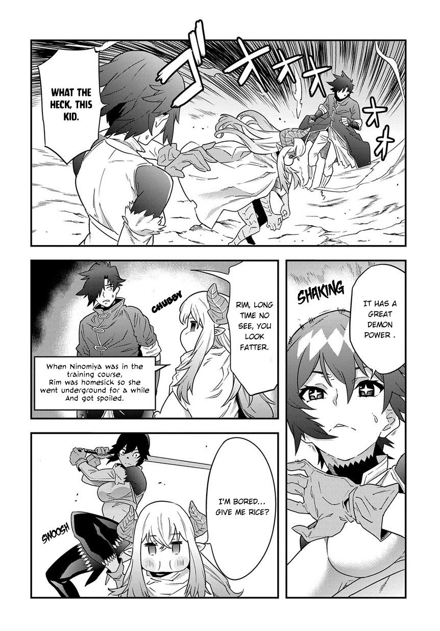 Meikyuu Black Company chapter 6 page 23