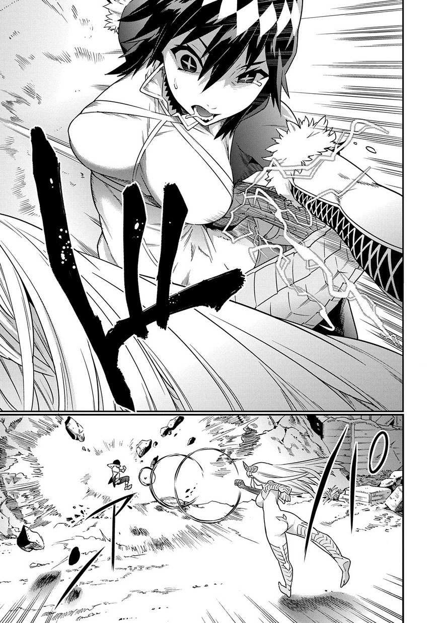 Meikyuu Black Company chapter 6 page 26