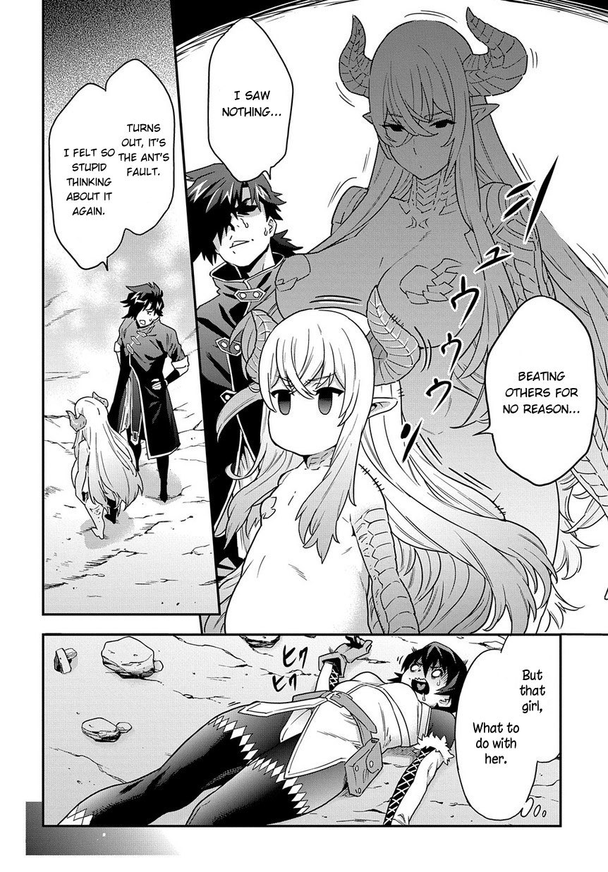 Meikyuu Black Company chapter 6 page 27