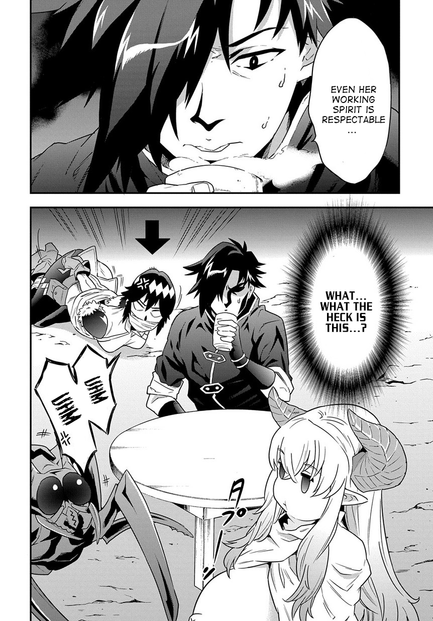 Meikyuu Black Company chapter 6 page 4