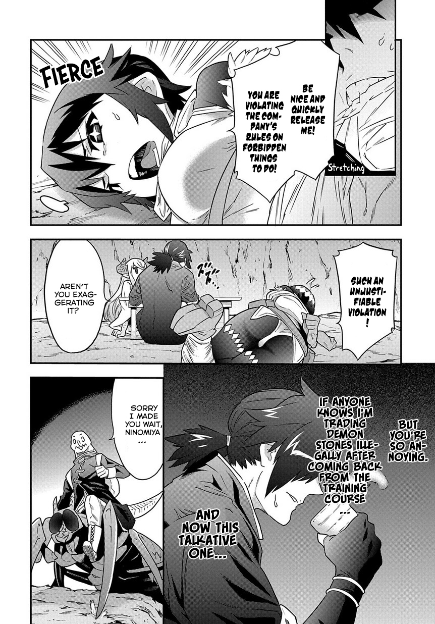 Meikyuu Black Company chapter 6 page 6