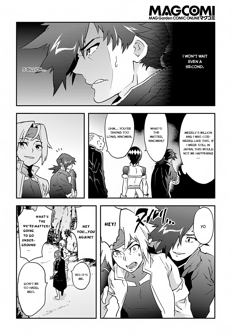 Meikyuu Black Company chapter 7 page 11