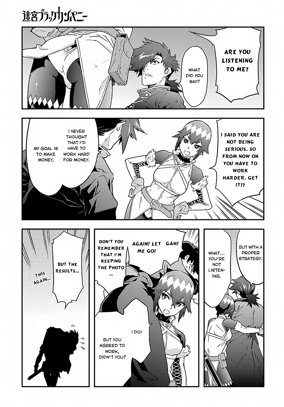 Meikyuu Black Company chapter 7 page 14