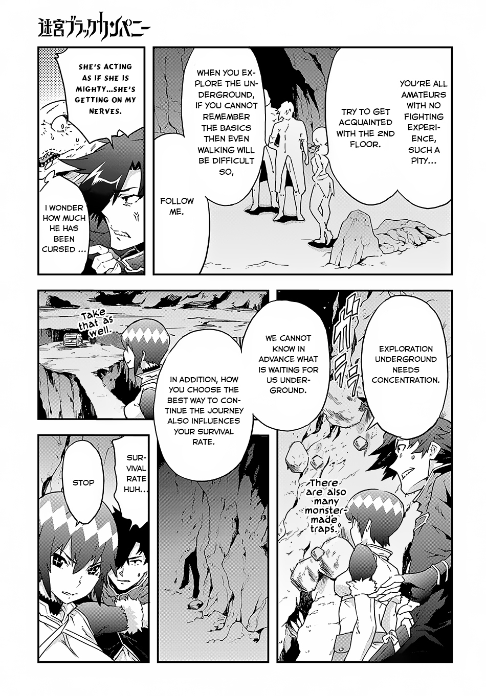 Meikyuu Black Company chapter 7 page 16