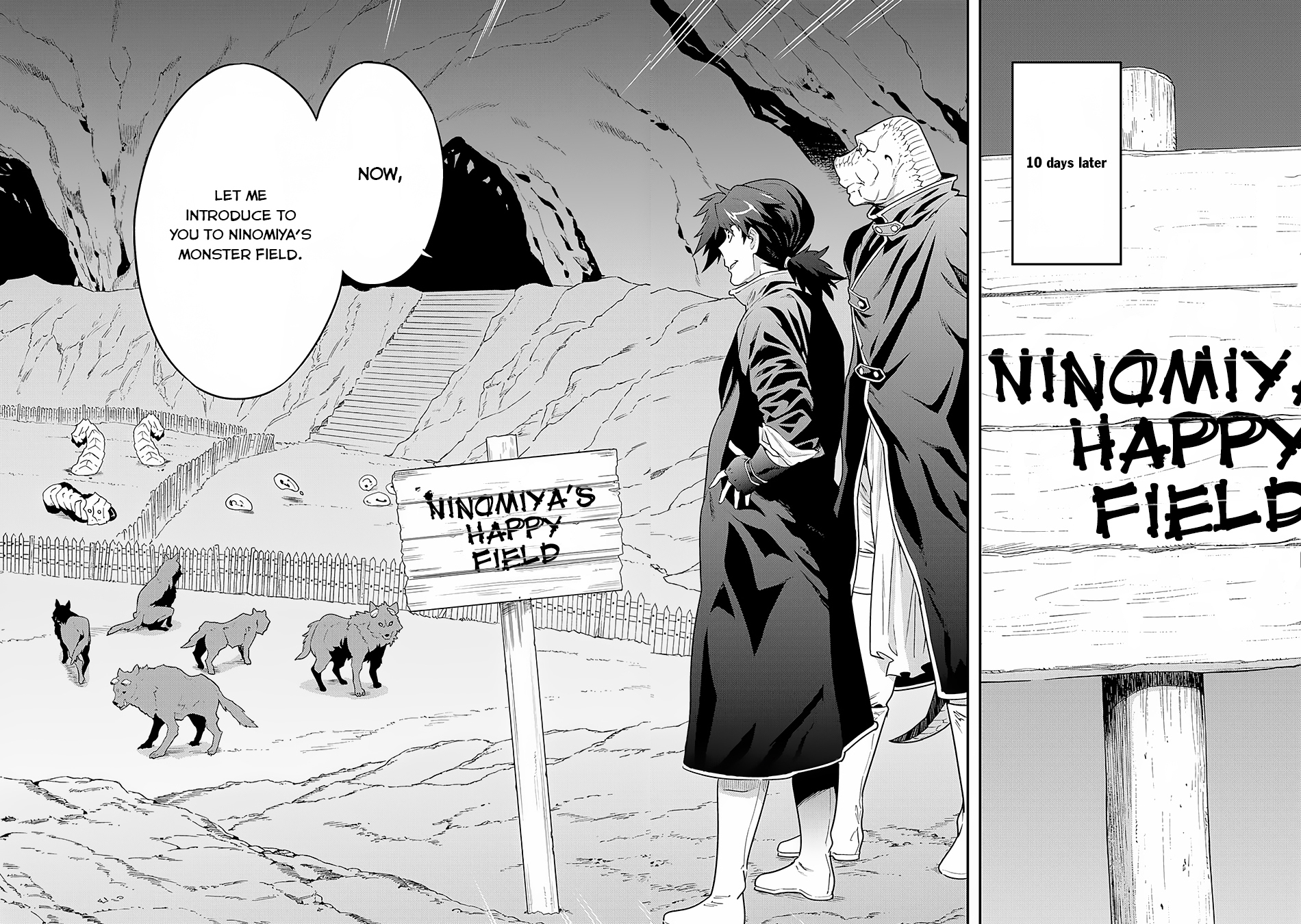 Meikyuu Black Company chapter 7 page 23