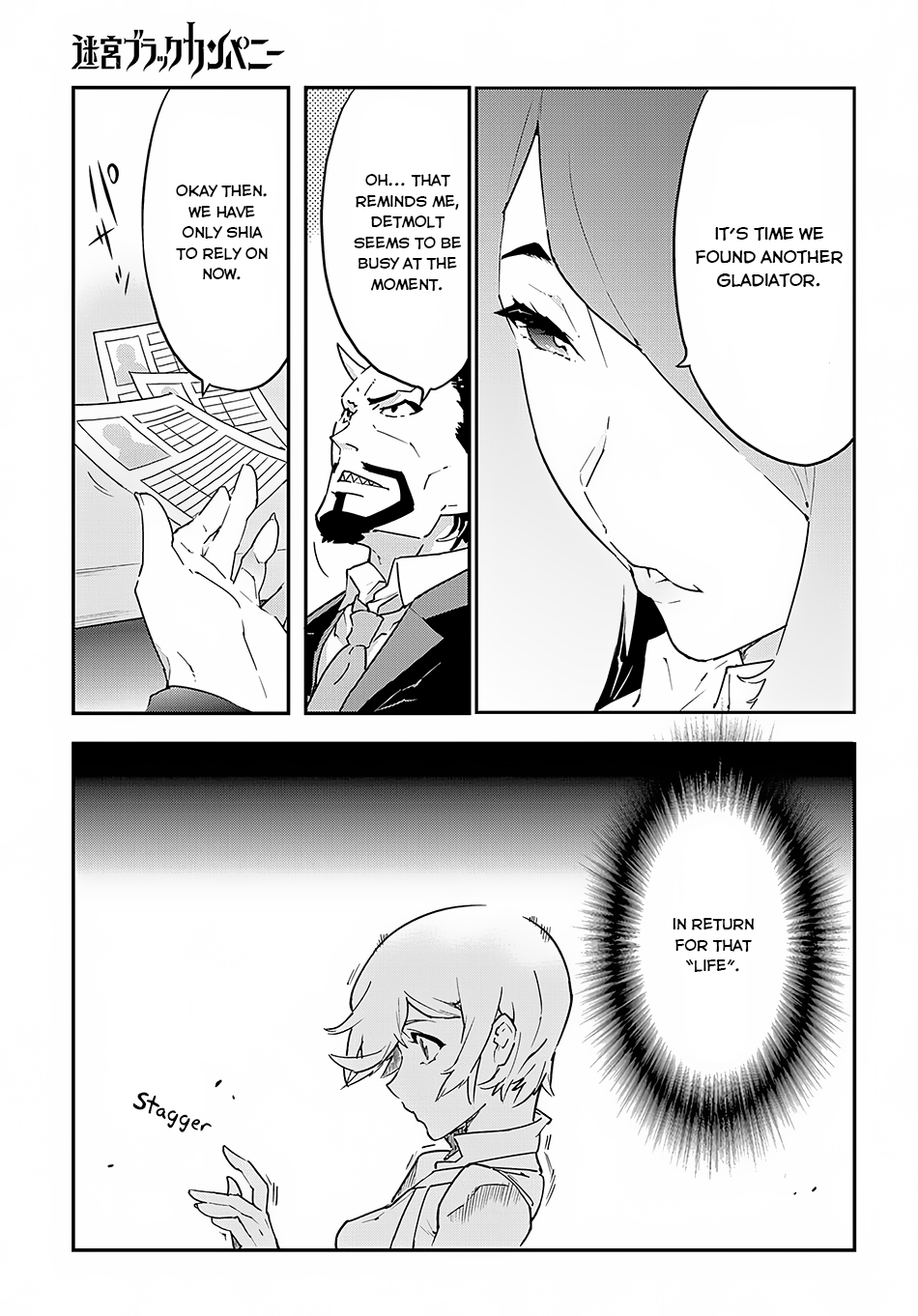 Meikyuu Black Company chapter 7 page 27