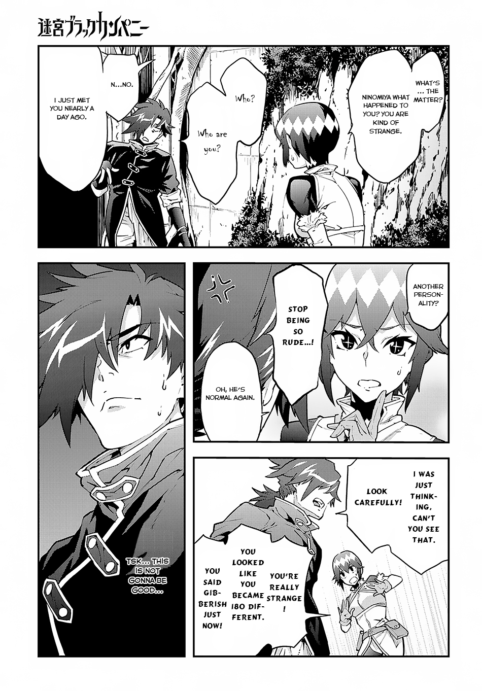 Meikyuu Black Company chapter 7 page 4