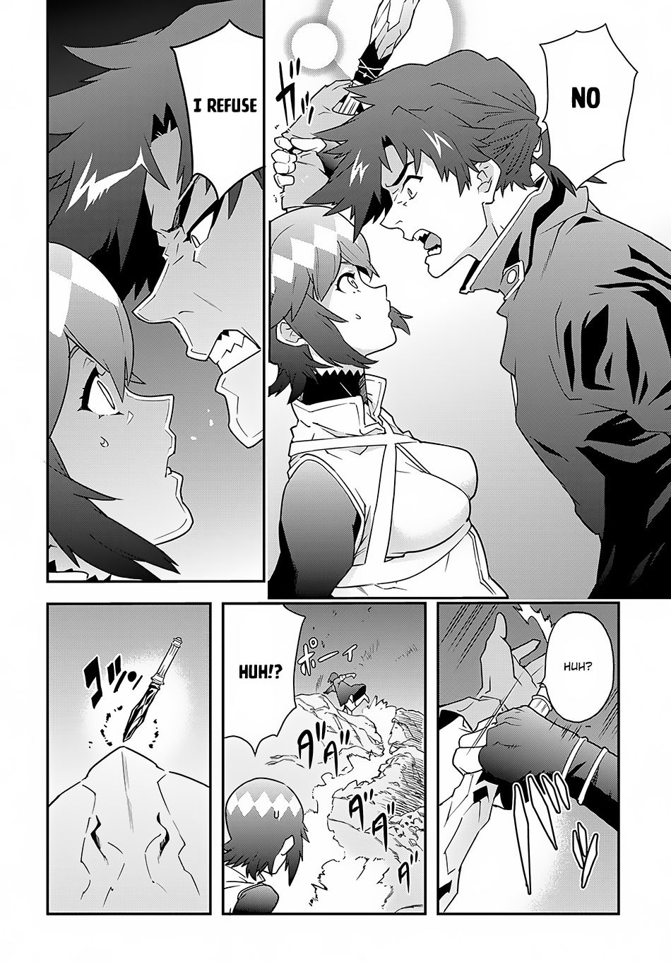 Meikyuu Black Company chapter 8 page 30