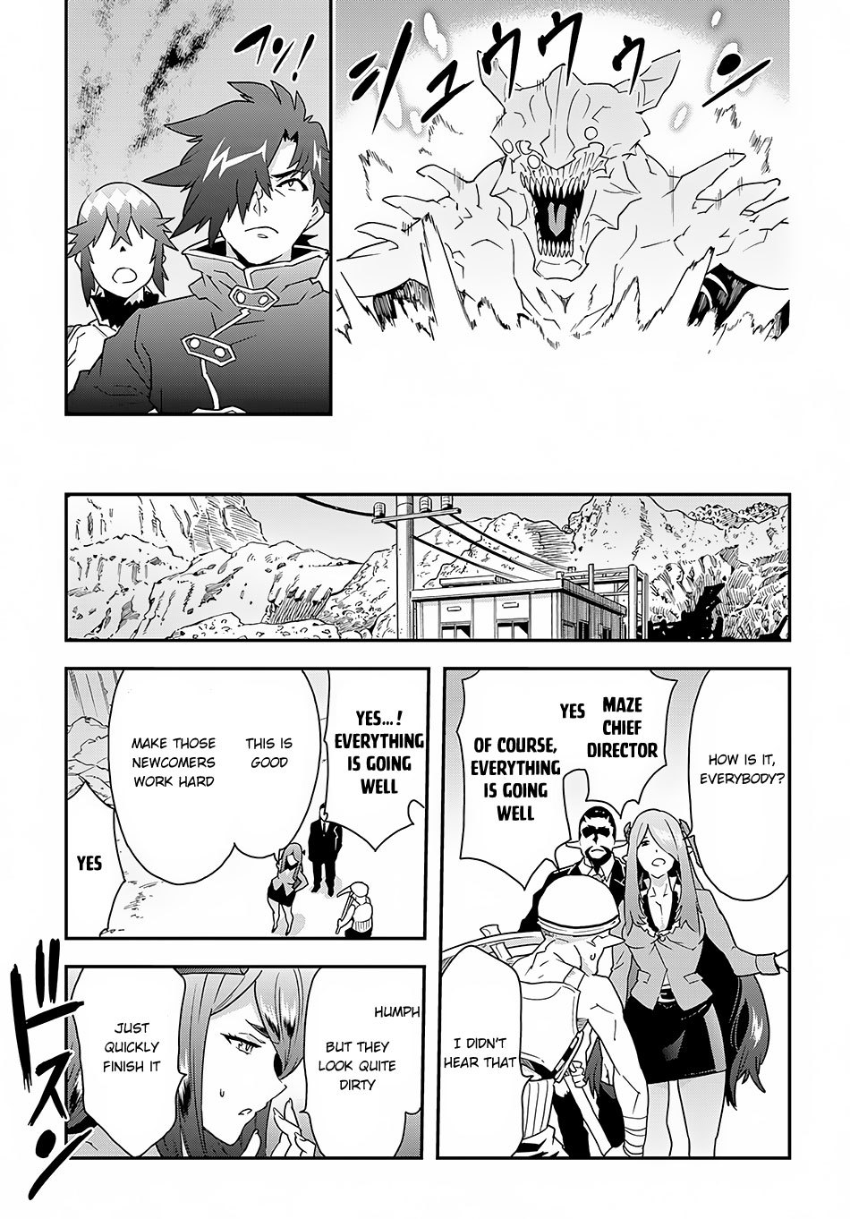 Meikyuu Black Company chapter 8 page 31