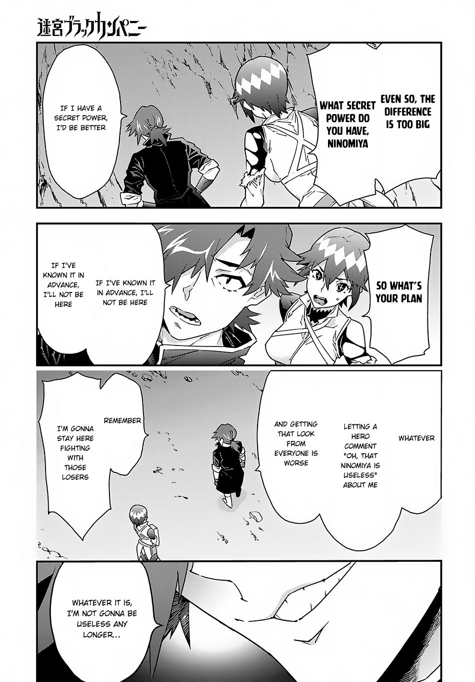 Meikyuu Black Company chapter 8 page 35