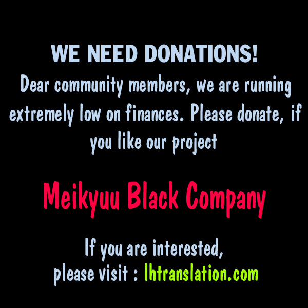 Meikyuu Black Company chapter 8 page 37