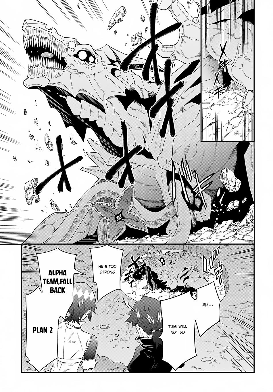 Meikyuu Black Company chapter 9.1 page 11