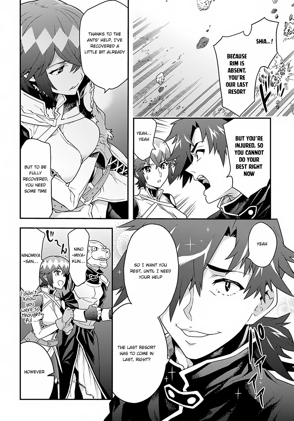 Meikyuu Black Company chapter 9.1 page 12