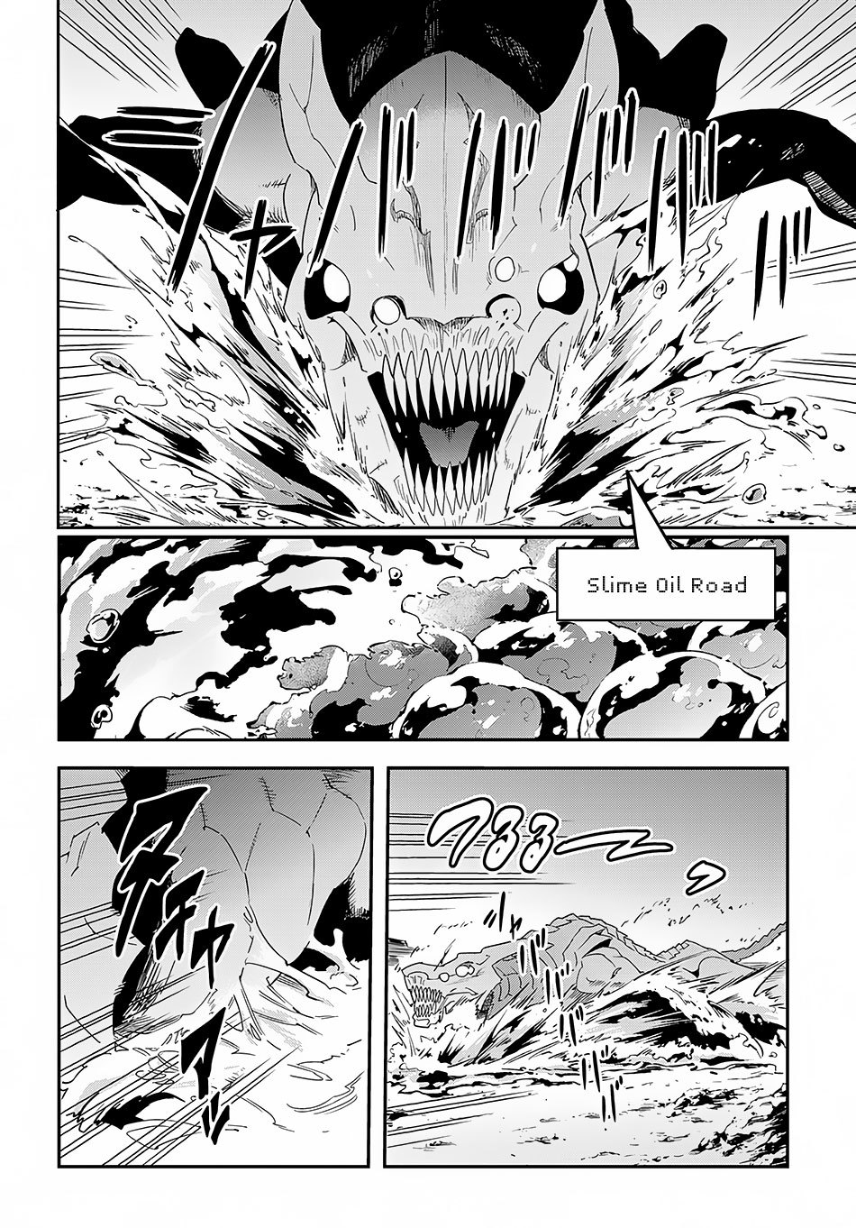 Meikyuu Black Company chapter 9.1 page 16