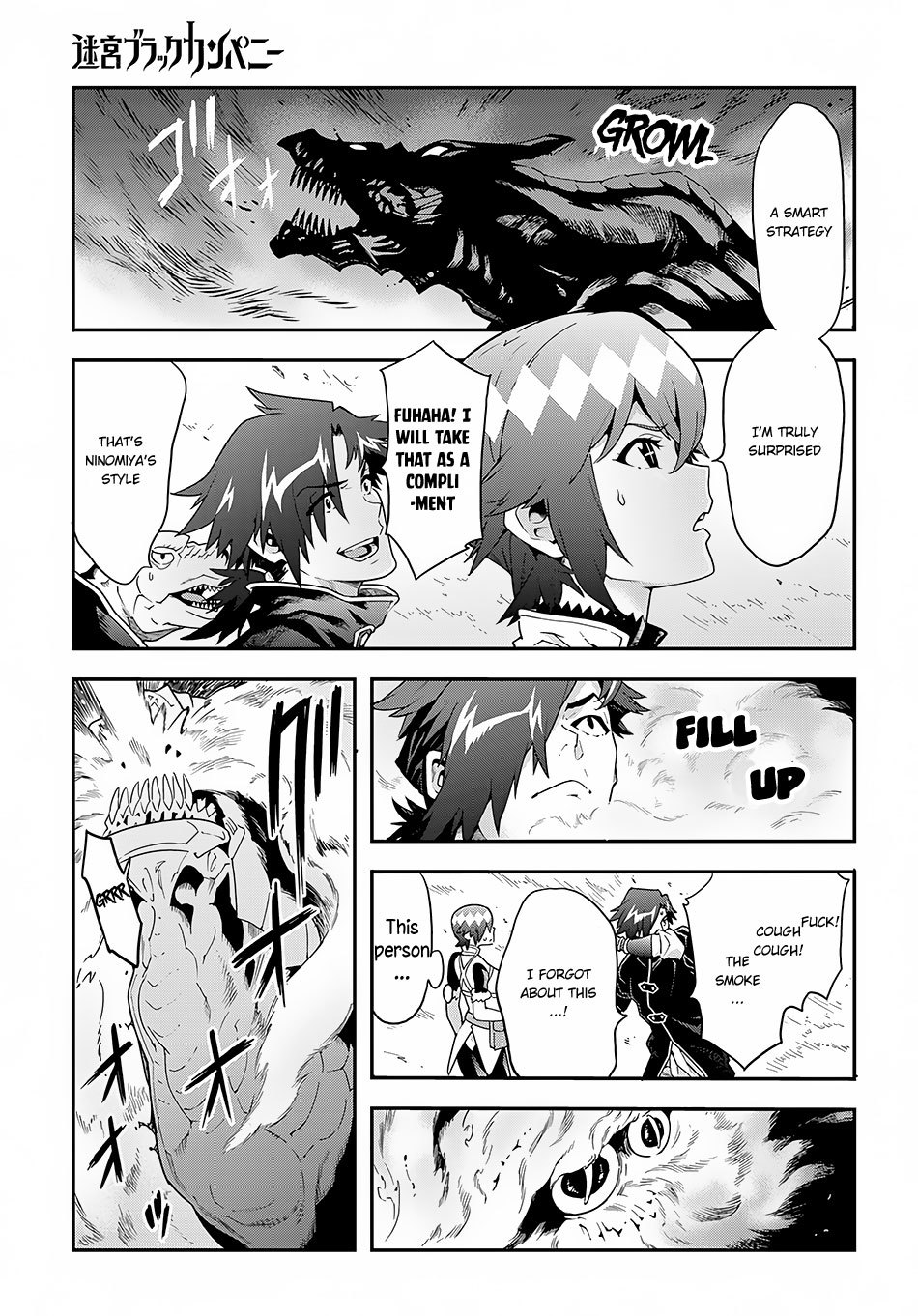 Meikyuu Black Company chapter 9.1 page 19